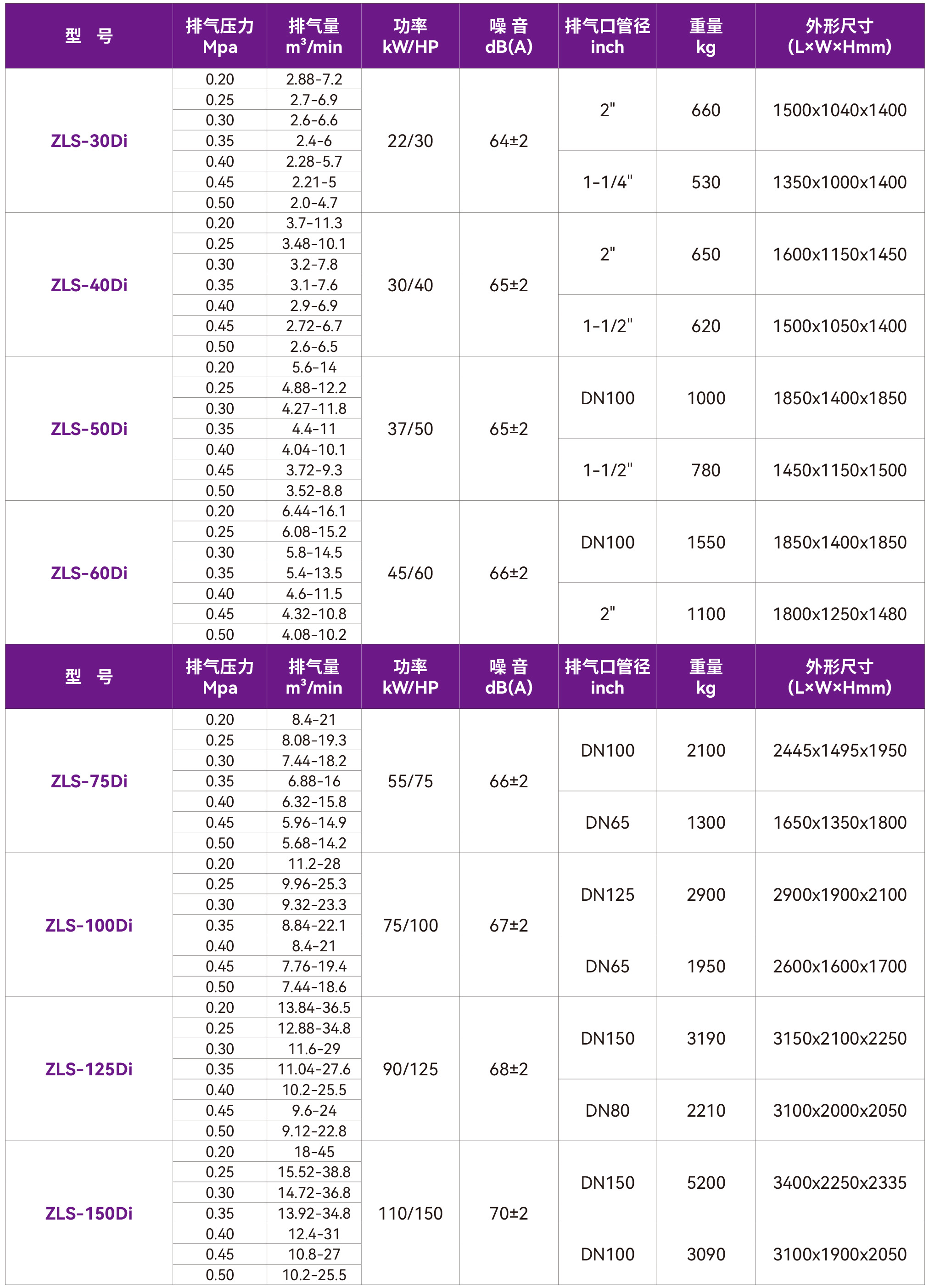 1773888994164656.jpg 05-Di-1.jpg