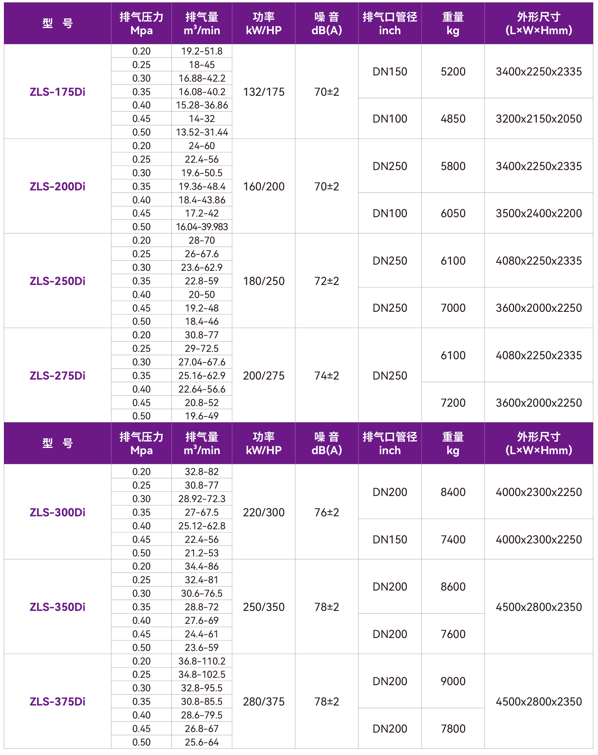 1773889017698200.jpg 05-Di-2.jpg